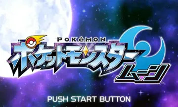 Pocket Monsters Moon (Japan) (En,Ja,Fr,De,Es,It,Zh,Ko) screen shot title